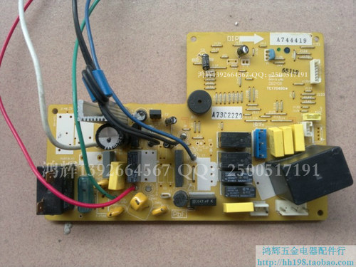 空调柜机线路板电脑板松下