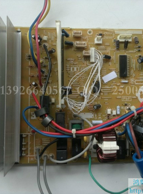 松下变频空调电脑板 主板 线路板 A745024 A712800 变频模块