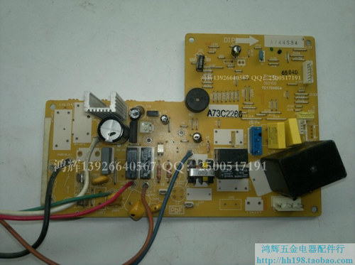 柜机电脑板线路板松下