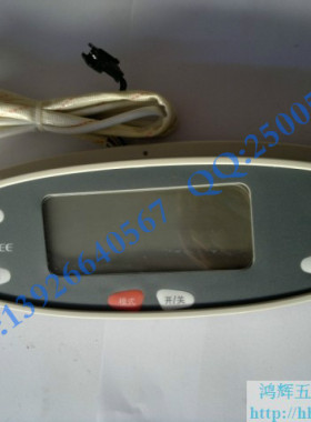 基站格力空调原装电脑板 显示板D34A31AJ  控制板30563036 显示屏