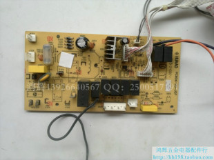 科龙柜机2P3-5P空调配件电脑板 主板 线路板PCB06-72-V05电路板