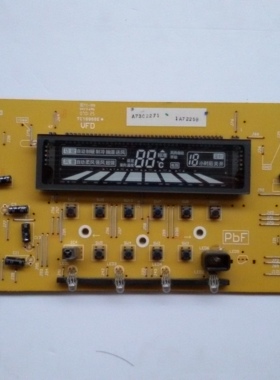 松下空调原装电脑板A73C2271 柜机 显示板A73C2272 控制板 线路板