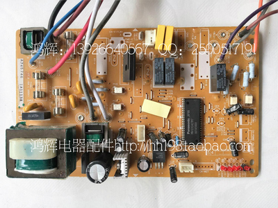 松下空调原装电脑板柜机