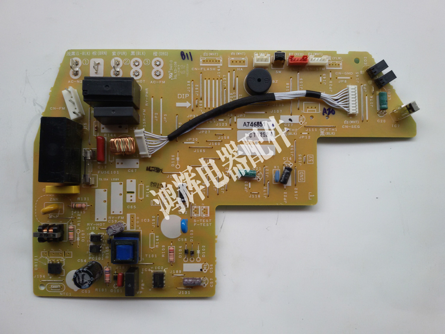 松下空调电脑板a746851乐声单冷