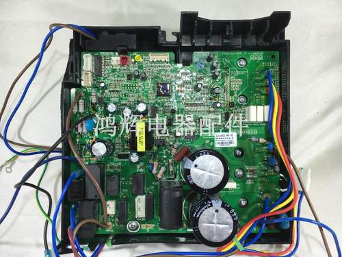 福乐园电脑板模块Gree/格力