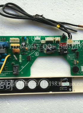 志高变频空调电脑板 内机主板Z26G-VM89-3EC-HM PH597JZ005-Z