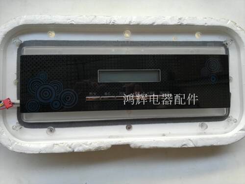 柜机电脑板控制面板Midea/美的