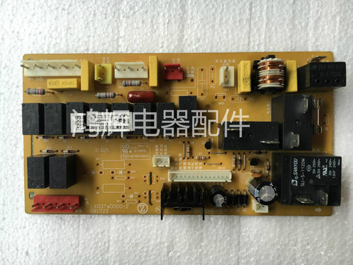 空调线路板主板Chigo/志高