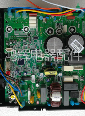 格力变频空调电脑板 主板 二代通用电器盒W8423DC 300002000374