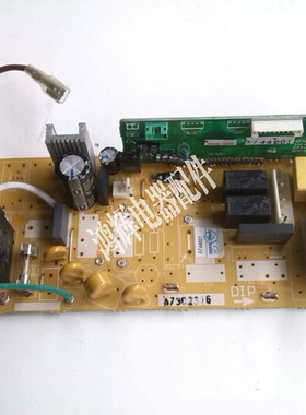 松下空调电脑板 A744601 传奇系列风管主板 602 603 A73C2316 315