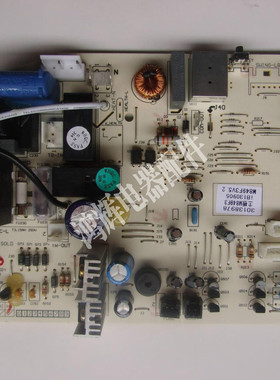 全新格力空调原装电脑板M849F3 30138978 主板 Q迪变频机线路板
