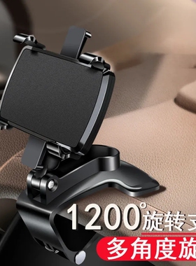 长安CS15CS35CS55CS75车载手机架2021新款汽车支架导航仪表台配件