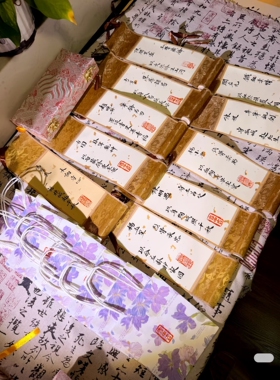 流芳全员迷你小卷轴10个配10个袋子
