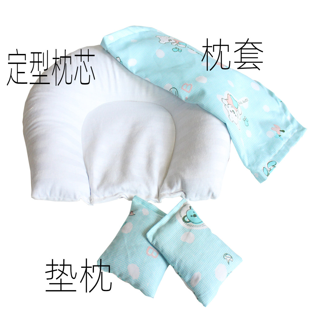 宝宝定型枕头婴儿枕芯有拉链可以看到填充物荞麦壳决明子蚕砂