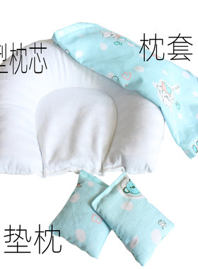 婴幼儿定型蚕丝蚕砂荞麦壳