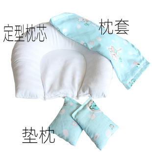 宝宝定型枕头婴儿枕芯有拉链可以看到填充物荞麦壳决明子蚕砂