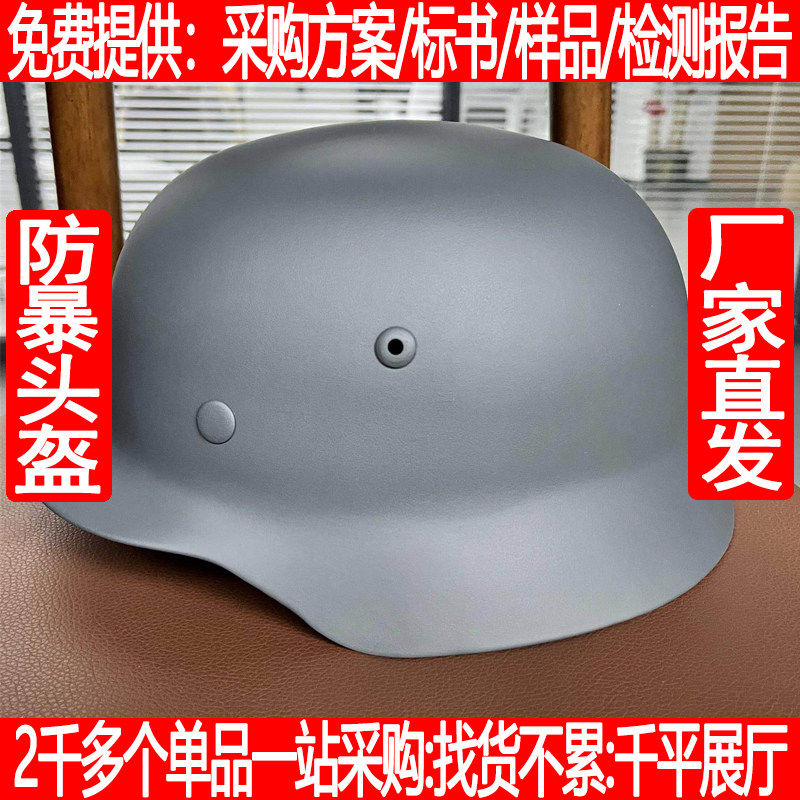 收藏级钢盔军迷细节M35内衬高度真皮还原经典德式二战M40头盔