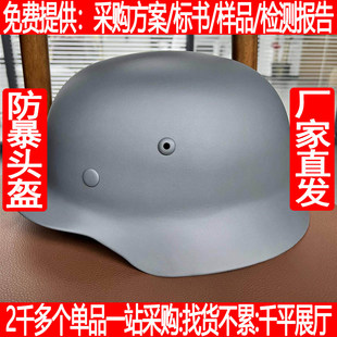 收藏钢盔钢盔军迷细节M35内衬高度真皮还原德式 二战M40 经典