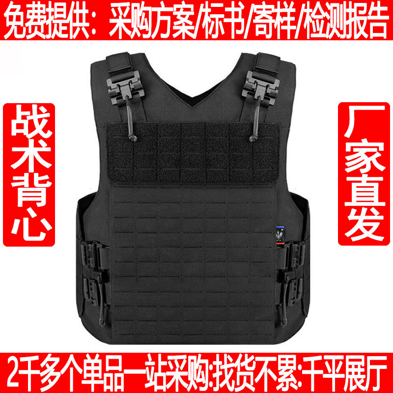 通用装甲战术背心快拆勤务通勤molle防刺防弹马甲阻燃尼龙作战服