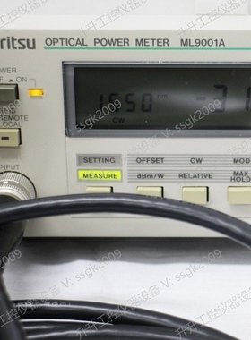 【二手议价】安立ANRITSU MA9012A MA9711A 积分球