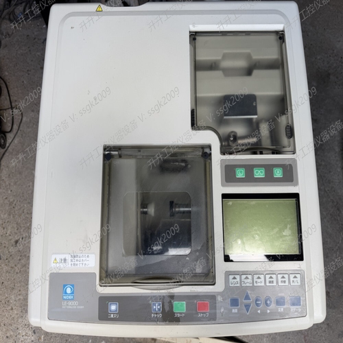 【二手议价】 尼德克 NIDEK 全自动镜片磨边机 LE-9000LX