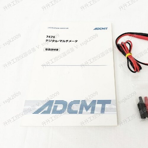 【二手议价】ADC 7470 7 1/2位 数字万用表