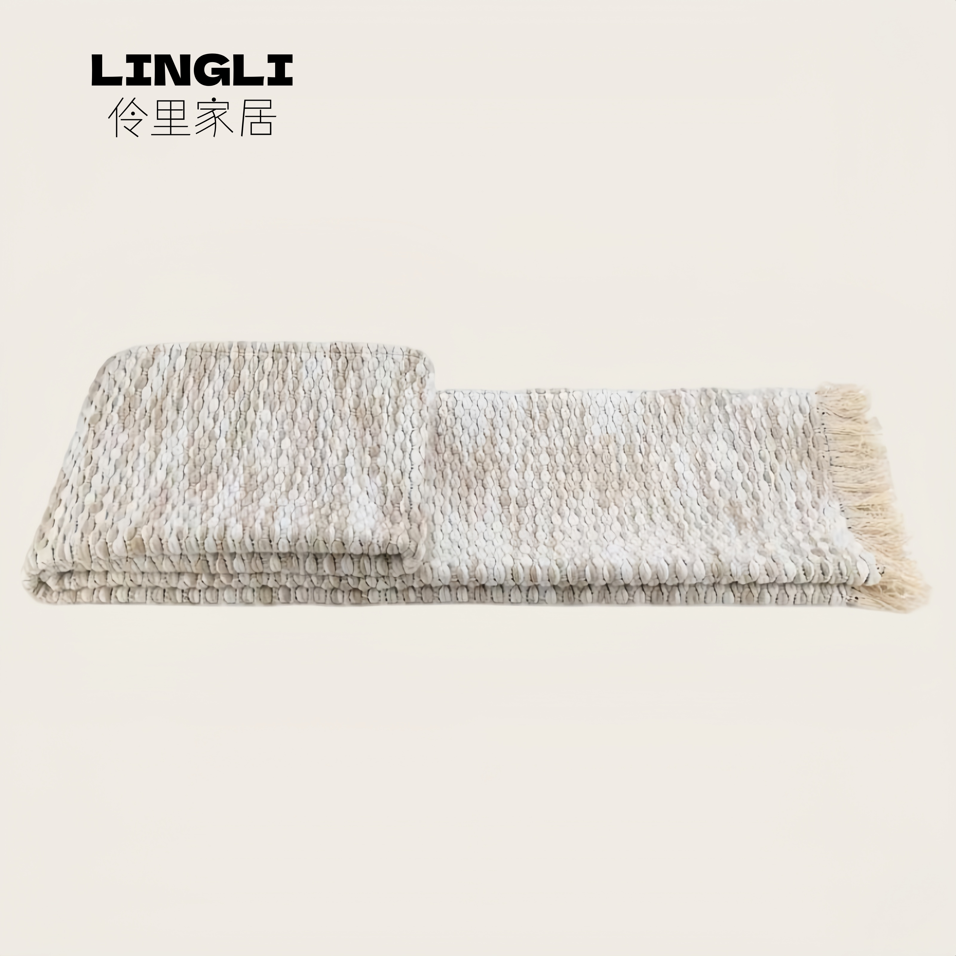LINGLI盖毯床尾搭巾床旗样板间家居软装简约现代新中式米床边搭毯