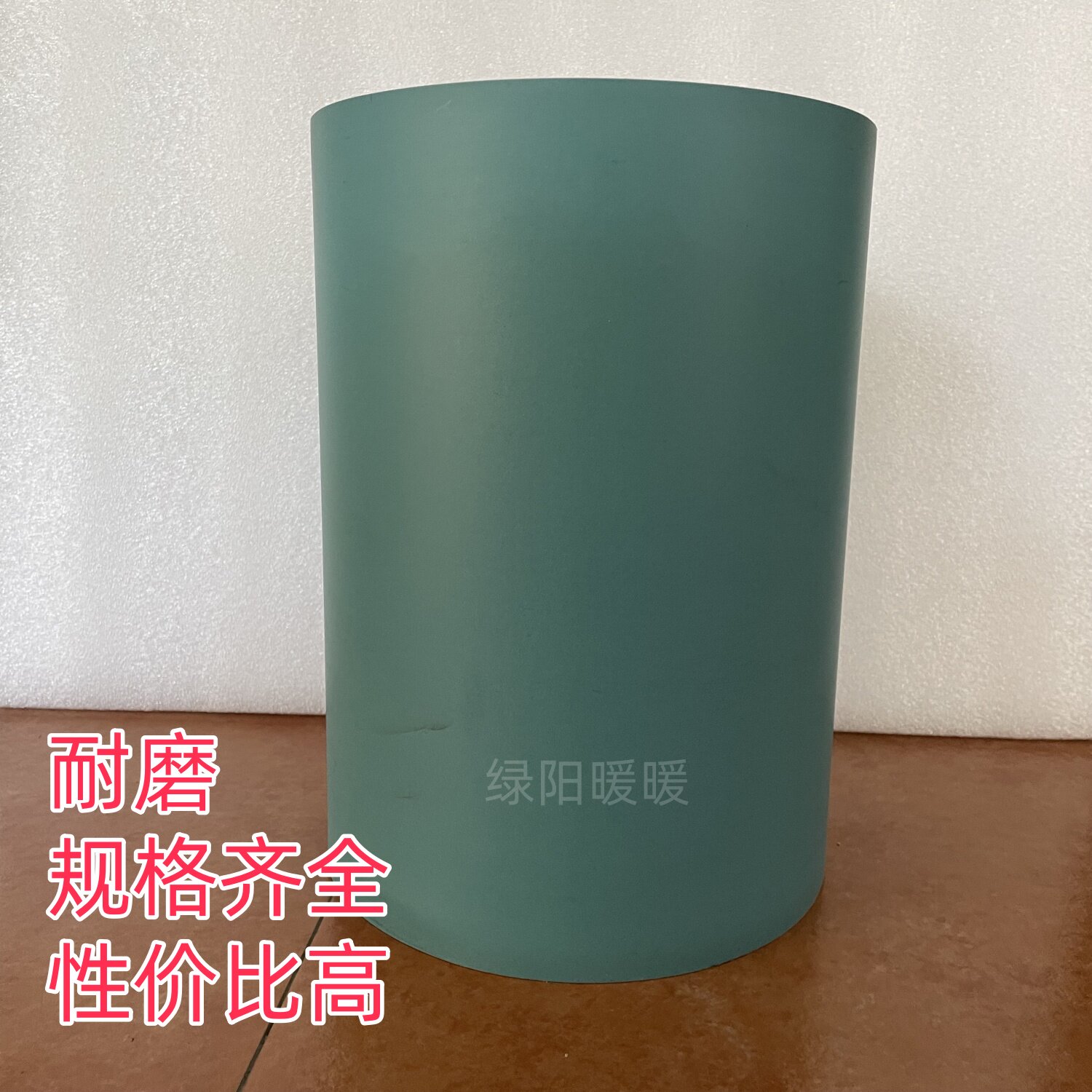 进口耐磨条导轨软带贴塑