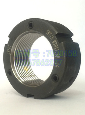 SWTA型-M30x1.5P轴向锁紧圆螺母帽机床主轴承精密端面丝杆端面定