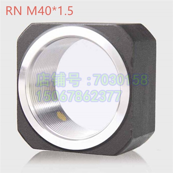 思维特SWT/RN M40x1.5P锁紧螺母机床轴承支撑座螺母方形螺母