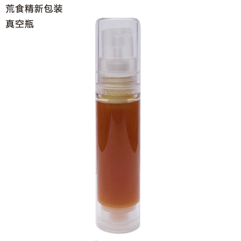 秘制荒食精 钓鱼饵料 小药添加剂 菜瓜水可套环保主题狼