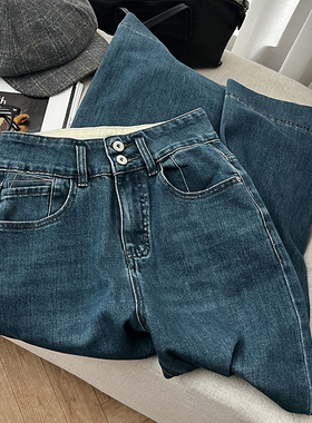 CoMo 秋季新款百搭时尚韩版设计日常通勤九分直筒水洗牛仔裤1352