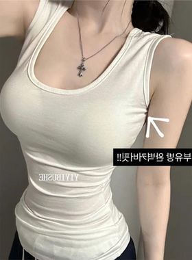 LM286辣妹显身材~简约超低领内搭外穿薄款背心上衣
