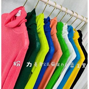 红色超薄高领修身山羊绒衫女秋冬羊毛衫超细显瘦针织衫毛衣打底衫