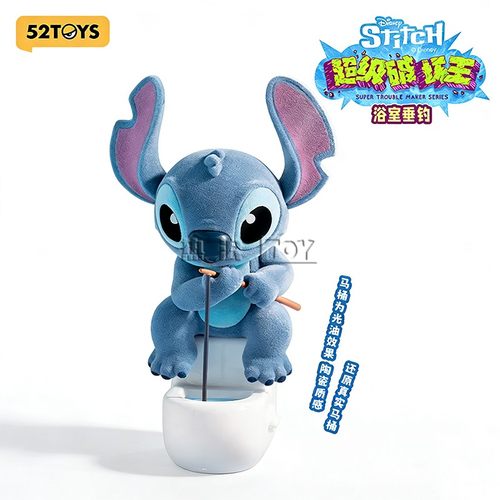 52TOYS · 史迪奇超级破坏王系列盲盒潮玩手办礼物摆件现货玩具