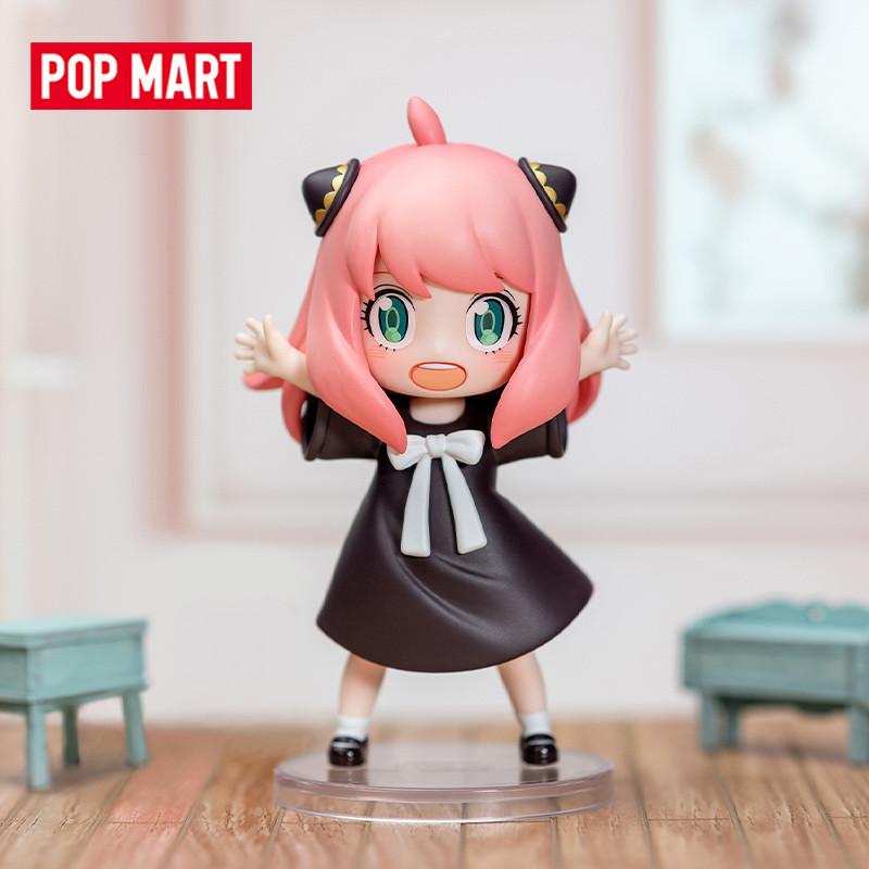 POPMART泡泡玛特间谍过家家盲盒