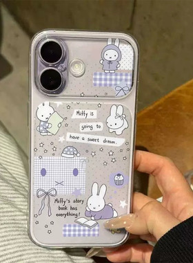 Cute Rabbit Phone Case for iPhone 17/16/15/14 Pro Max  Clear View Window Soft TPU