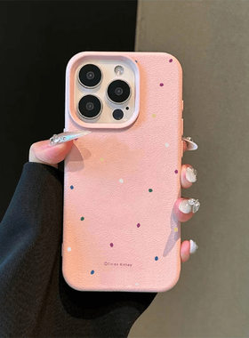 Unique Painted Spot Litchi Texture Large Camera Hole Soft Phone Case 适用 iPhone 17 16 Pro Max 15 14