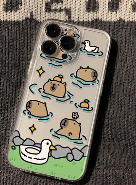 Cute Duck Cartoon Transparent Soft Shell Case 适用 iPhone 17PROMAX/15/16 Pro  Anti-Scratch  Flexible
