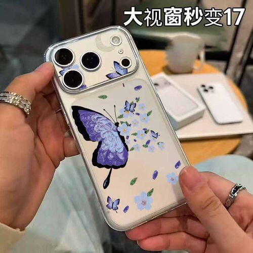 Blue Flower Butterfly Large Camera Transparent Soft Phone Case 适用 iPhone 17 16 15 14 13 12 Pro Max