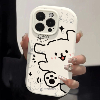 Minimalist Line Dog Cartoon 适用 iPhone 17/16/13/14/15 Pro Max Soft Case with Precision Cutouts