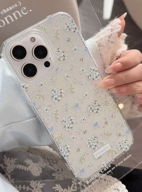 Glitter Full-Cover Bow Phone Case–Soft Sparkly Cover 适用 iPhone 15/16 Pro Max, FullBody Protection