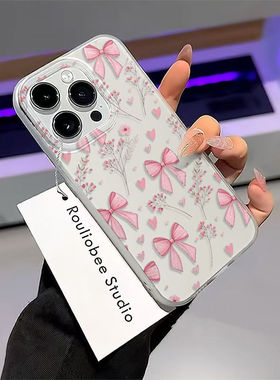 Cute Floral Matte Soft Case with Pink Butterflies 适用iPhone 15/14/11/16 Pro/XS - Elegant Protective