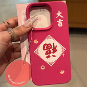 Down Upside Pro Cover Max Phone Litchi Case Soft 适用 Texture iPhone TPU