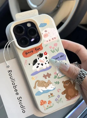 Cute Animal Pattern Phone Case 适用 iPhone 17 Pro Max 16 15 14 13 Litchi Texture Soft TPU Case