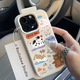 Case Cute iPhone Pattern 适用 Animal Texture Soft Litchi Pro Phone Max TPU