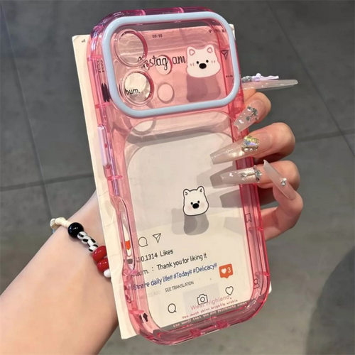 Translucent Line Art Animals Contrast Frame Phone Case 适用 iPhone 18 17 Pro Max 16 Protective Cover