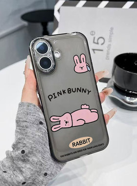 Cute Pink Bunny Clear Soft Phone Case 适用 iPhone 17 Pro 16 15 Plus 14 13 12