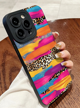 Colorful Leopard Full Coverage Shockproof Soft Phone Case for Women 适用 iPhone 17 Pro Max 16 15 14