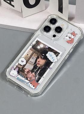 Cartoon Rabbit Fox card clear case适用iphone 11 12 13 14 15 16 17 pro max XR XS MAX 7 8 PLUS
